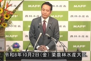 石原良純さん、簗農水相に辞任を提言　発信力問われる人物の居座りは「高市内閣にも国民のためにもよくない」