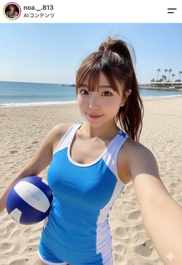 衣笠乃愛選手のインスタグラム（＠noa._.813）より
