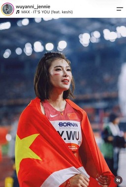 ウー・ヤンニ選手のインスタグラム（＠wuyanni_jennie）より