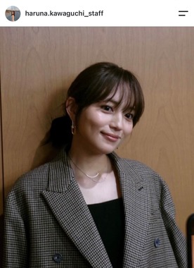 川口春奈さんのマネージャーのインスタグラム（＠haruna.kawaguchi_staff）より
