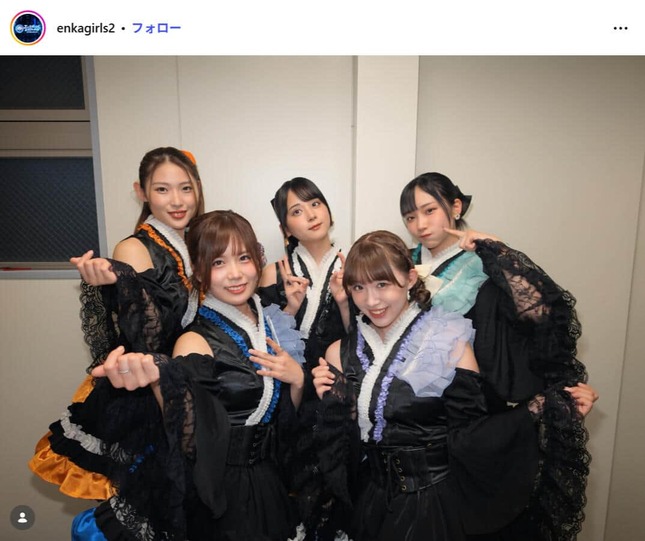 ENKA GIRLS REVOLUTION公式インスタグラム（＠ENKA GIRLS REVOLUTION）より