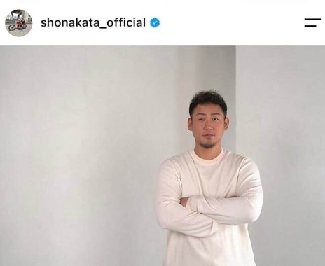 中田翔さんのインスタグラム（＠shonakata_official）より