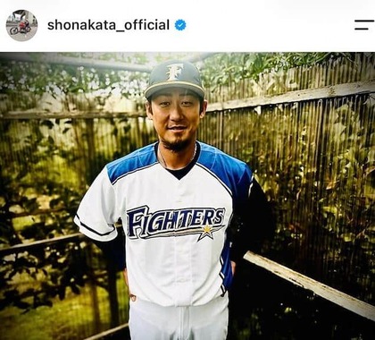 中田翔さんのインスタグラム（＠shonakata_official）より