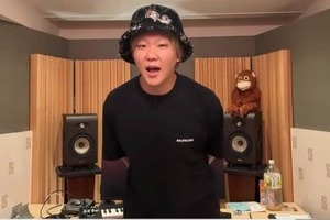 「キモいんでやめてください」音楽プロデューサー・チバニャン、自宅特定と無断出前に注意喚起