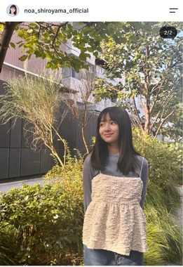 白山乃愛さんのインスタグラム（＠noa_shiroyama_official）より