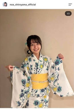 白山乃愛さんのインスタグラム（＠noa_shiroyama_official）より