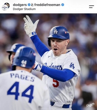ドジャースの公式インスタグラム（＠dodgers）より