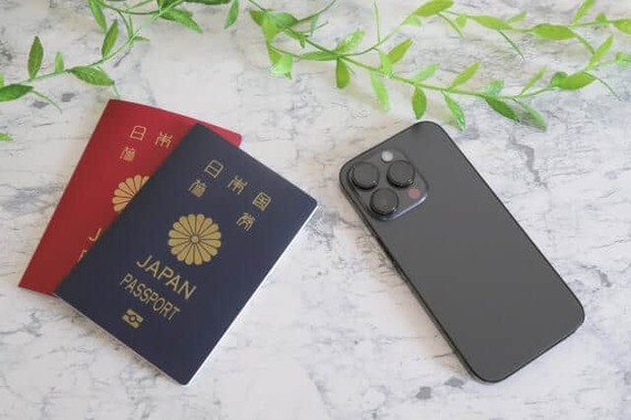 エイチ・アイ・エスは最大627人の旅券情報が流出した可能性があると発表した