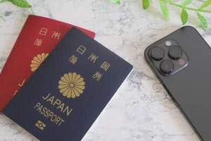 なぜ公表まで10か月？　HISで627人の旅券情報流出のおそれ、確認作業に「時間を要した」