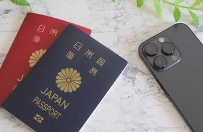 なぜ公表まで10か月？　HISで627人の旅券情報流出のおそれ、確認作業に「時間を要した」