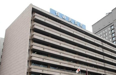 「私は自民党員です」富山・南砺市長が簗農相を猛批判　「もう。我慢できない」