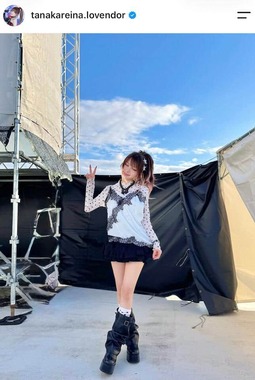 田中れいなさんのインスタグラム（＠tanakareina.lovendor）より