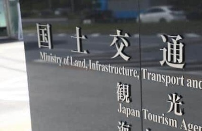 小沢一郎氏「全てが絶望的」　簗農相の道路予算問題、国交省説明に蓮舫氏も疑問