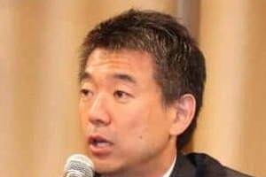 選挙で負けた簗さんはみそぎ済んでない...「高市人事おかしい」と橋下徹氏