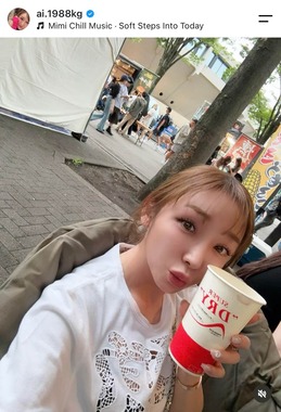加護亜依さんのインスタグラム（＠ai.1988kg）より