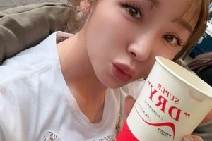 加護亜依、超ミニ×ブーツの秋コーデに「激カワ」反響　「可愛いすぎて何事」「若いなぁ」「かわいい！！」