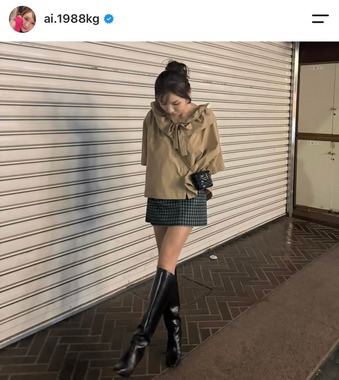 加護亜依さんのインスタグラム（＠ai.1988kg）より