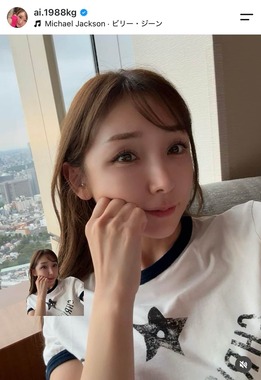 加護亜依さんのインスタグラム（＠ai.1988kg）より