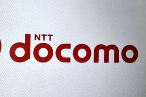 ドコモ、ダークウェブ流出示唆めぐり「事実は確認されず」　SNSでは「1億1000万件が販売」と拡散
