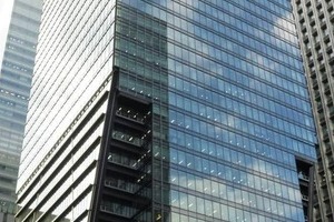 売却方針報道「東京サンケイビル」は元国有地　外資に渡る可能性に反発の声
