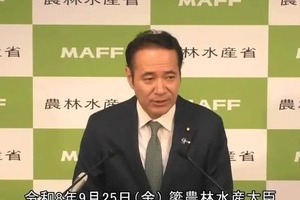 また農水相...簗和生氏の問題発言で思い出す過去の大臣のトラブル　昨年は「コメ買ったことない」発言が批判
