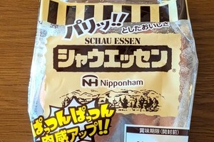 シャウエッセン「正直に伝えます」が裏目で炎上　ガリガリ君、うまい棒は称賛されたのに...失敗した言い回し