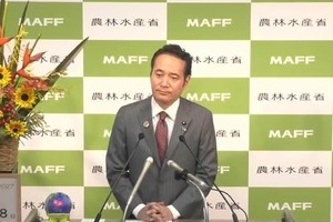 簗農水相の進退問題...高市首相は「自分の進退は自分で決めなさい」なぜ言えないのかと斎藤幸平氏