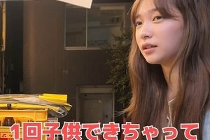 今森茉耶、妊娠発言とLINE公開を謝罪　「すべての発信をやめて」SNS休止へ