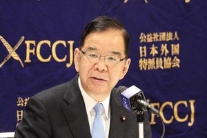志位和夫氏、高市首相「ダサい」発言に「驚いた」「問題を矮小化しようと...」　簗氏辞任には「幕引きは許されない」