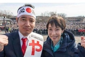 簗農水相が更迭...高市首相にとって「2週間かばい続けた責任のほうが大きい」識者は指摘