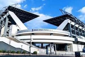 111歳「福岡県内最高齢サポーター」死去を悼むJ3ギラヴァンツ北九州　最後の直筆メッセージが泣ける