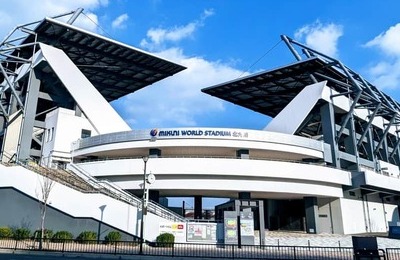111歳「福岡県内最高齢サポーター」死去を悼むJ3ギラヴァンツ北九州　最後の直筆メッセージが泣ける