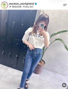 スターライト・キッド選手のインスタグラム（＠stardom_starlightkid）より
