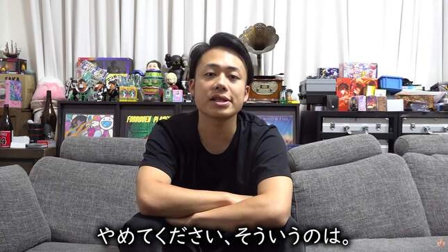 迷惑行為を訴えるシルクロードさん。写真は「YouTubeチャンネル『ロードシルク』」より