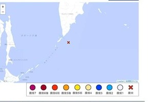 「千島列島でM9.9」緊急地震速報が出された背景　8分後に取り消し...まさかサイバー攻撃？ 気象庁の言い分は