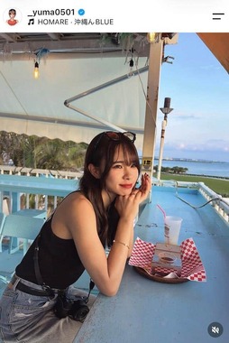 山本有真選手のインスタグラム（＠_yuma0501）より