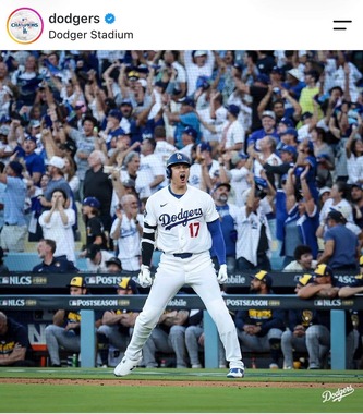 ドジャースの公式インスタグラム（＠dodgers）より
