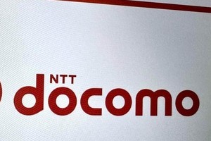 ドコモで緊急地震速報のエリアメール配信されず...原因は「システムの不具合」　「鳴らなかった」の声続々