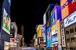 中国人観光客の大阪離れがハンパない　全国比でも目立つ減り方、関空の中国便も7割減...韓国や台湾からは増加