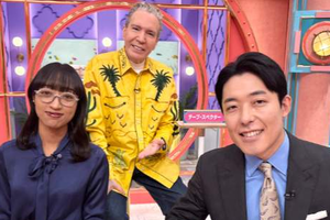 中田敦彦さん「高市減税は借金まみれのお父さんの小遣いバラマキ」...かえって物価高に