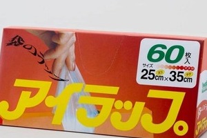 「ここまで寄せてくるのはひどい」アイラップのニセ商品がウジャウジャ　本物を困らせる「次から次へと」