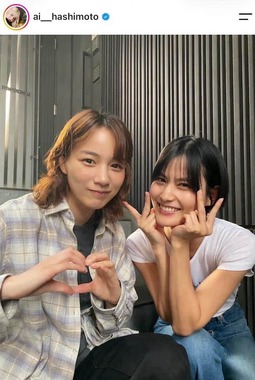 橋本愛さんのインスタグラム（＠ai__hashimoto）より