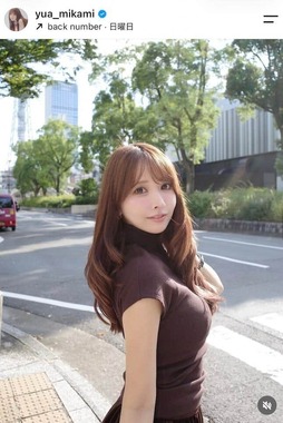 三上悠亜さんのインスタグラム（＠yua_mikami）より