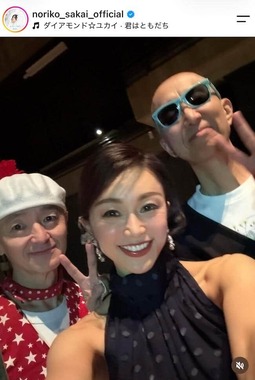 酒井法子さんのインスタグラム（＠noriko_sakai_official）より