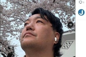 「もう応援はしない...離れて良かった人」　「右ヒジ左ヒジ 交互に見て」でブレイクも脱退した元相方に怒る芸人