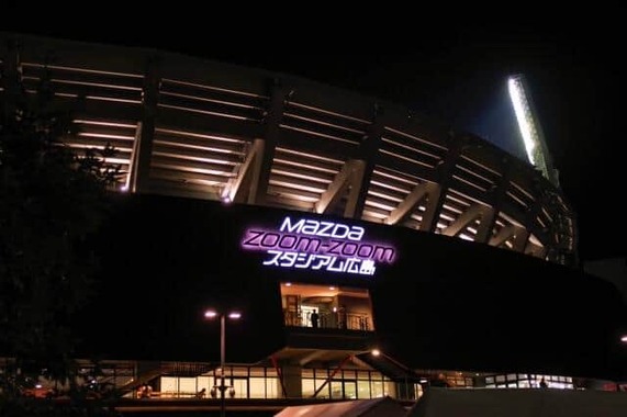 広島カープの本拠地・マツダスタジアム