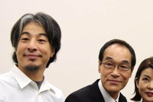 東国原英夫氏「約束守れなければ1000万円」　ひろゆき氏＆泉房穂氏プロジェクトに違約金、「僕は値切った」