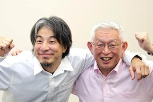 ひろゆき氏、自身の「出馬可能性」に言及　新政治プロジェクト始動、泉房穂氏は「政治家に向いている」