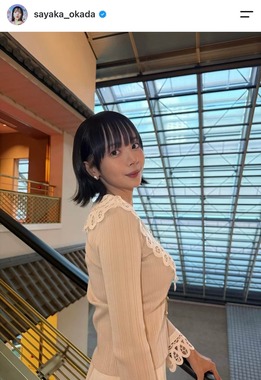 岡田紗佳さんのインスタグラム（＠sayaka_okada）より