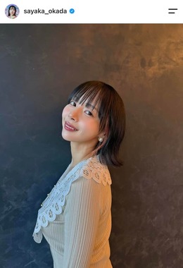 岡田紗佳さんのインスタグラム（＠sayaka_okada）より
